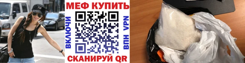 Что такое Солигалич ГАШИШ Псилоцибиновые грибы Cocaine МЕФ omg как войти Марихуана
