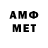 APVP СК HIKTO HE