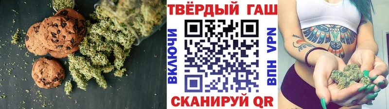 Cannafood конопля  цены   KRAKEN зеркало  даркнет телеграм  Солигалич 