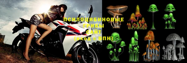 кокаин перу Абаза