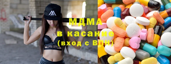 спиды Алексеевка