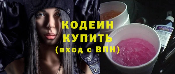 дурь Ростов