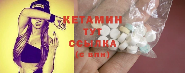 гидра Абинск