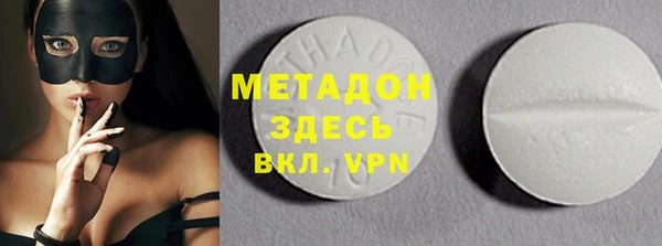 спиды Алексеевка