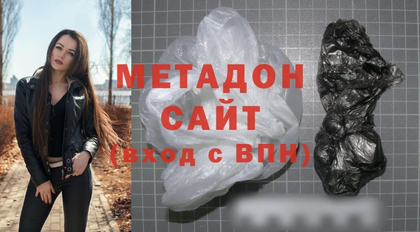 марки lsd Алексин