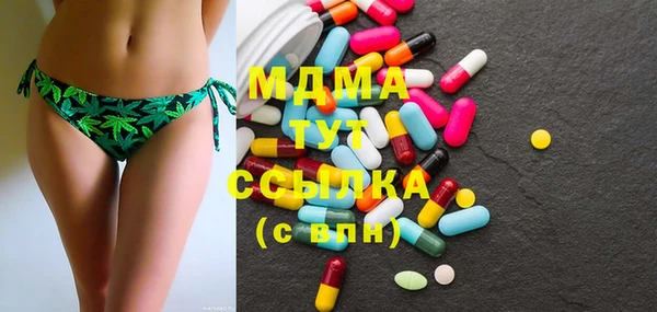 спиды Алексеевка