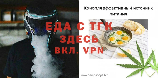 дурь Ростов