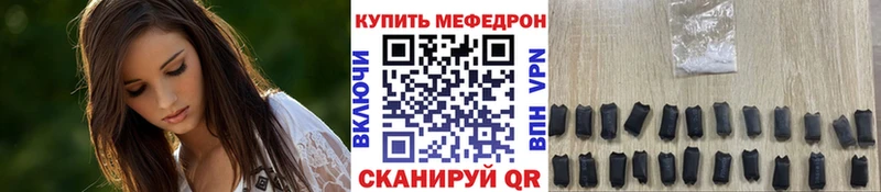 МЯУ-МЯУ мяу мяу  Солигалич 
