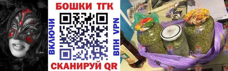 цена   Солигалич  Шишки марихуана марихуана 
